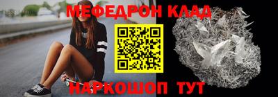 каннабис Кимры