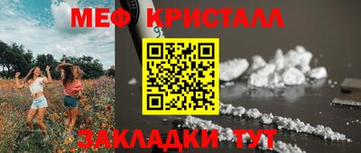 гашиш Конаково