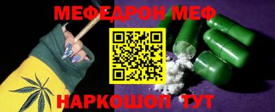 каннабис Кимры