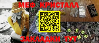 гашиш Конаково