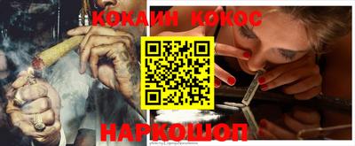 каннабис Кимры