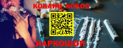 гашик Коммунар