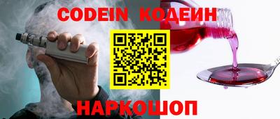 гашик Коммунар