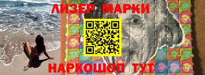 каннабис Кимры