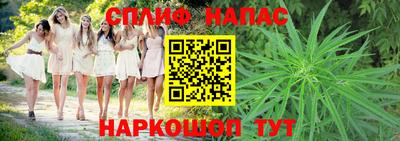 каннабис Кимры