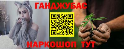 каннабис Кимры