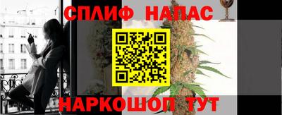 Альфа ПВП Комсомольск-на-Амуре