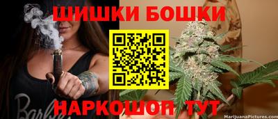 каннабис Кимры