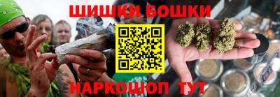гашик Коммунар