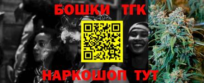 каннабис Кимры