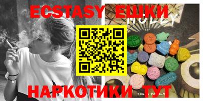 каннабис Кимры