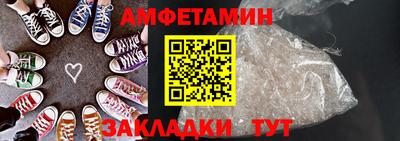 гидра Кинель