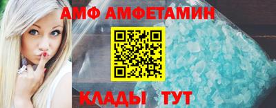 гашик Коммунар