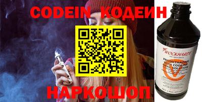 гашиш Конаково