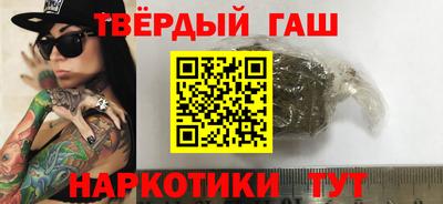 каннабис Кимры
