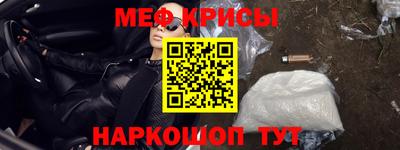 Альфа ПВП Комсомольск-на-Амуре