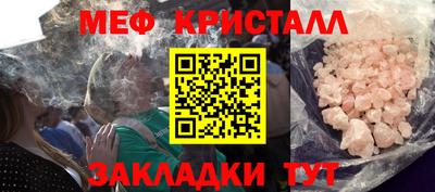 каннабис Кимры