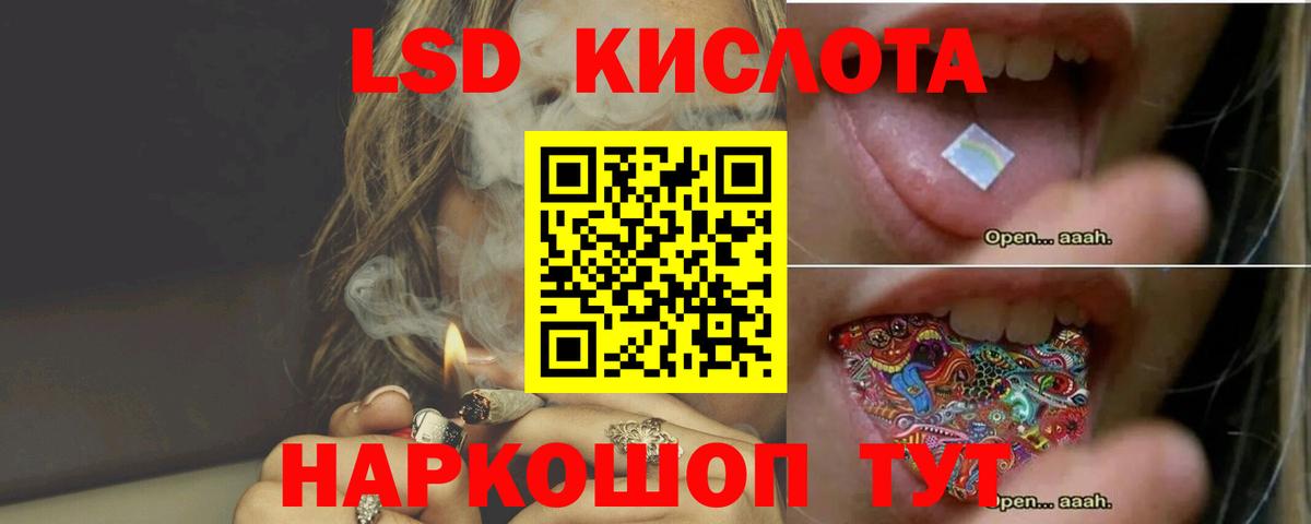 Каннабис  Щёлково  Cocaine  ГАШ  Вход с VPN  Марихуана  Купить наркотик  ГАШИШ  Меф МЯУ МЯУ кристаллы 